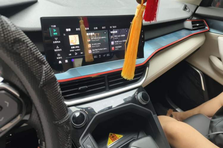 Used Lynk & Co 06 2020 1.5T YAO Halo Audio And AC Panel