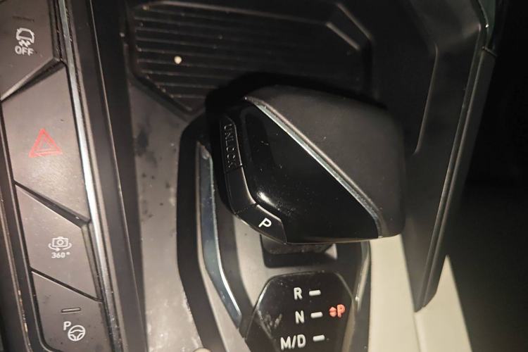 Used Lynk & Co 06 2020 1.5T YAO Halo Gear Lever