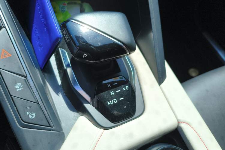 Used Lynk & Co 06 2020 1.5T YAO Halo Gear Lever