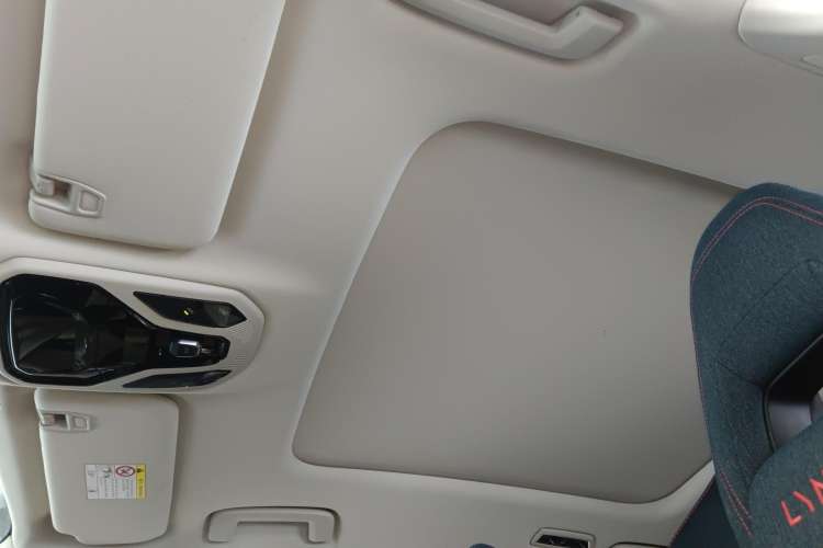 Used Lynk & Co 06 2020 1.5T YAO Halo Headliner