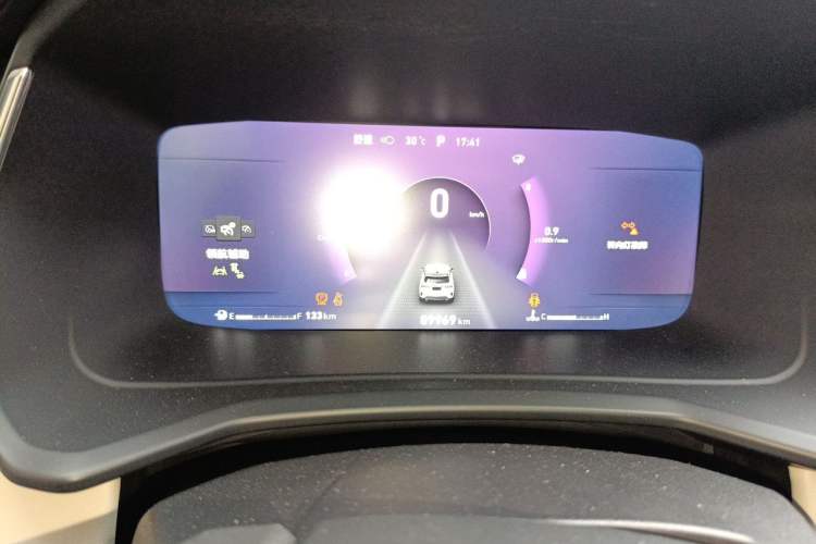 Used Lynk & Co 06 2020 1.5T YAO Halo Instrument Cluster