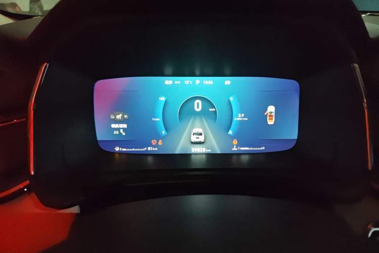 Used Lynk & Co 06 2020 1.5T YAO Halo Instrument Cluster