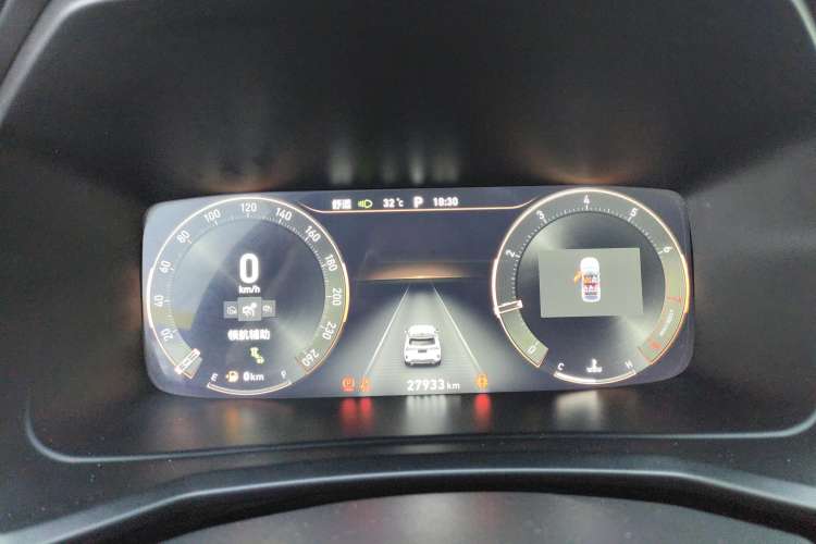 Used Lynk & Co 06 2020 1.5T YAO Halo Instrument Cluster