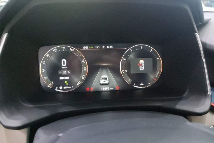 Used Lynk & Co 06 2020 1.5T YAO Halo Instrument Cluster