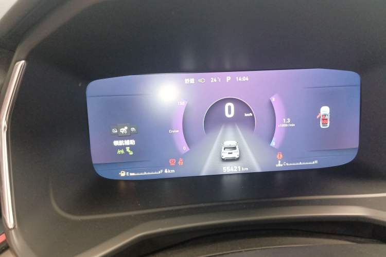 Used Lynk & Co 06 2020 1.5T YAO Halo Instrument Cluster