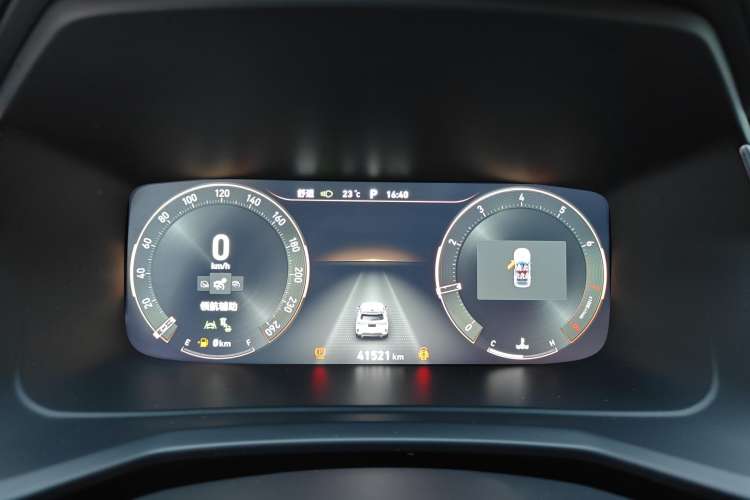 Used Lynk & Co 06 2020 1.5T YAO Halo Instrument Cluster