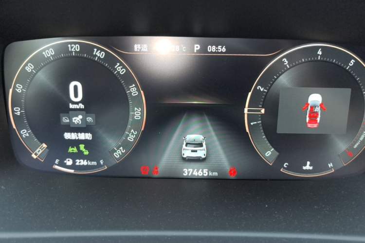 Used Lynk & Co 06 2020 1.5T YAO Halo Instrument Cluster