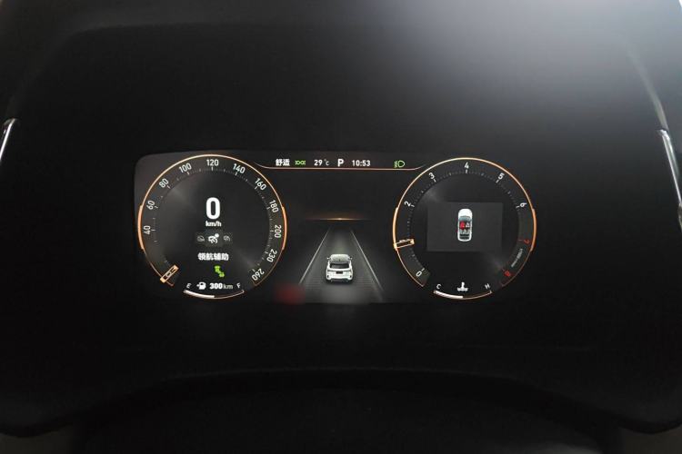 Used Lynk & Co 06 2020 1.5T YAO Halo Instrument Cluster