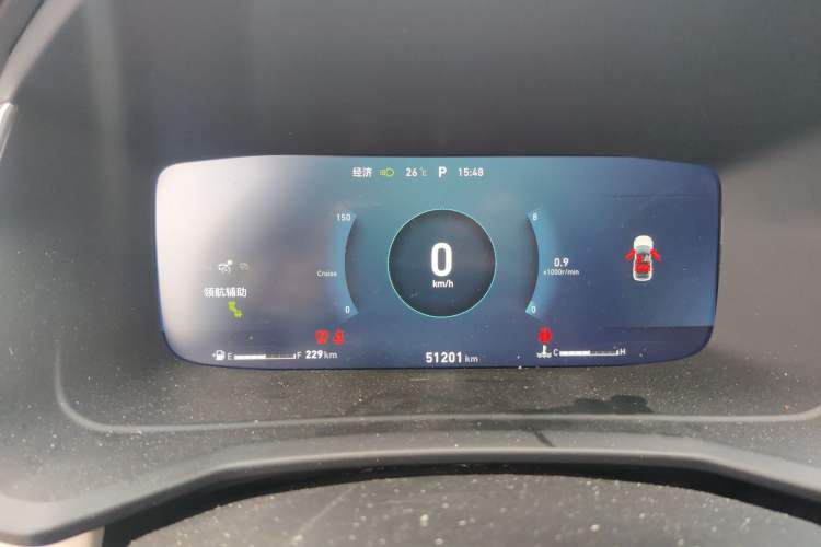 Used Lynk & Co 06 2020 1.5T YAO Halo Instrument Cluster