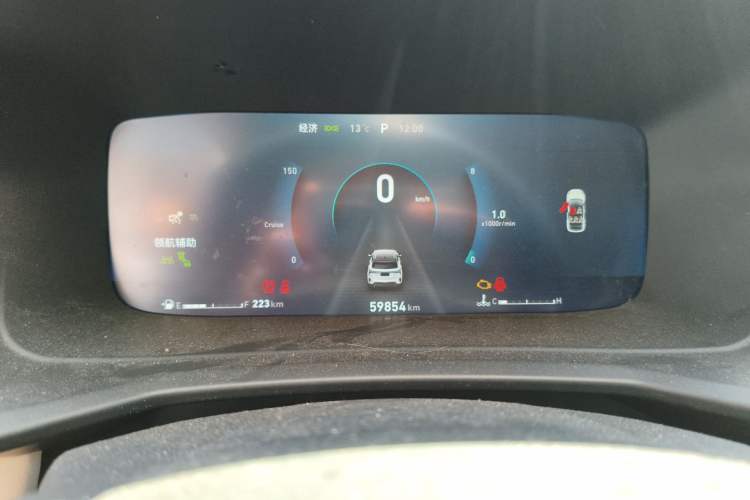 Used Lynk & Co 06 2020 1.5T YAO Halo Instrument Cluster