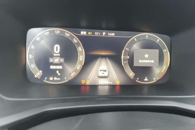 Used Lynk & Co 06 2020 1.5T YAO Halo Instrument Cluster