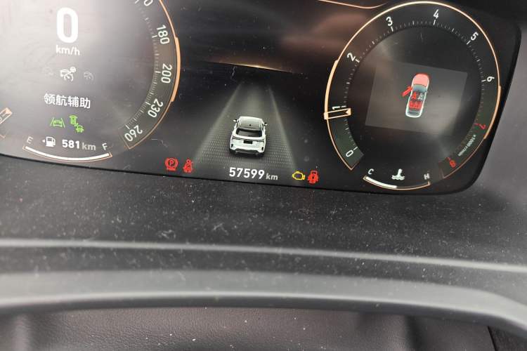 Used Lynk & Co 06 2020 1.5T YAO Halo Odometer Close Up