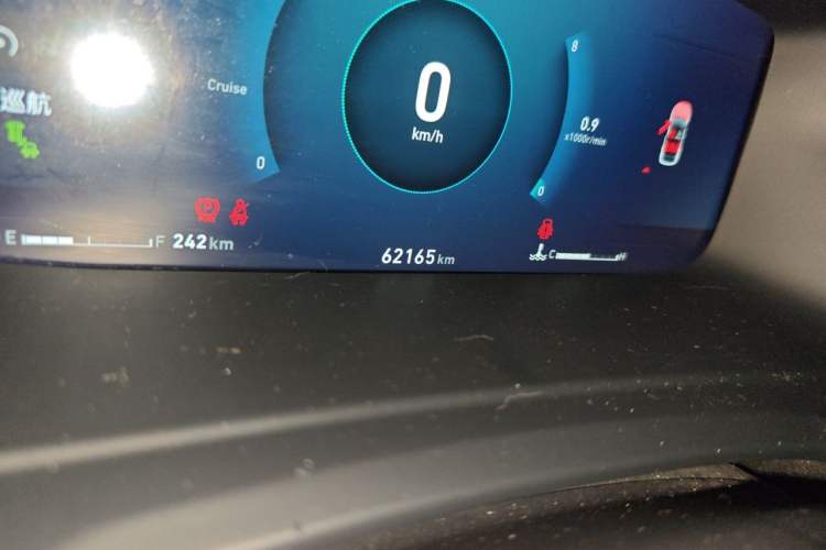 Used Lynk & Co 06 2020 1.5T JinPro model Odometer Close Up