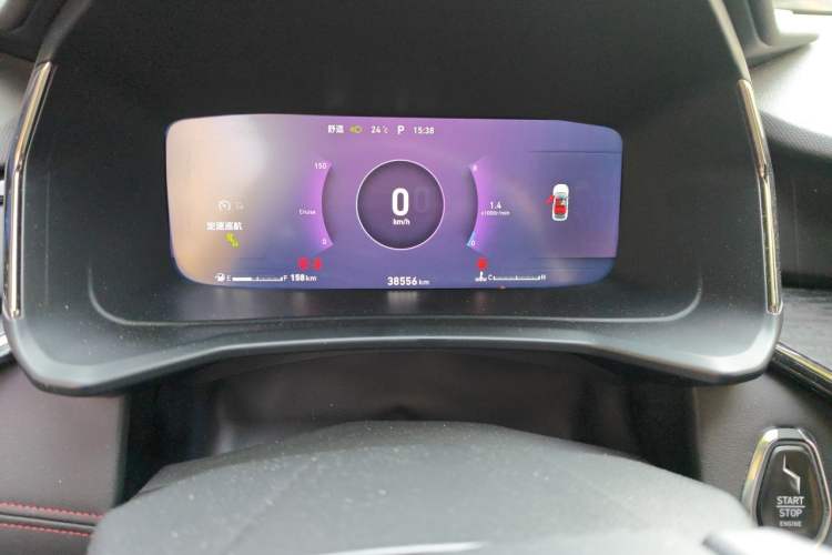 Used Lynk & Co 06 2020 1.5T JinPro model Odometer Close Up