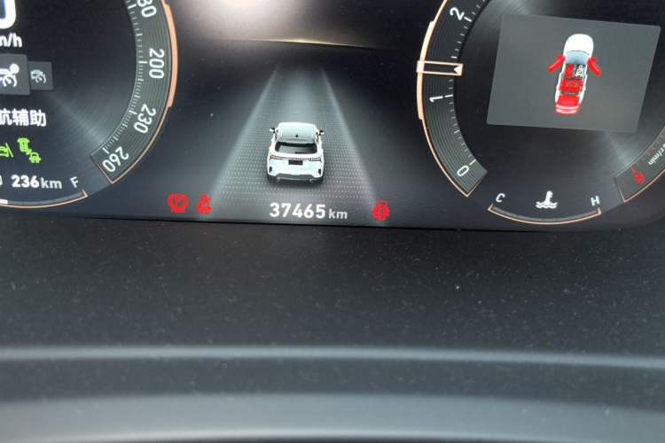 Used Lynk & Co 06 2020 1.5T YAO Halo Odometer Close Up