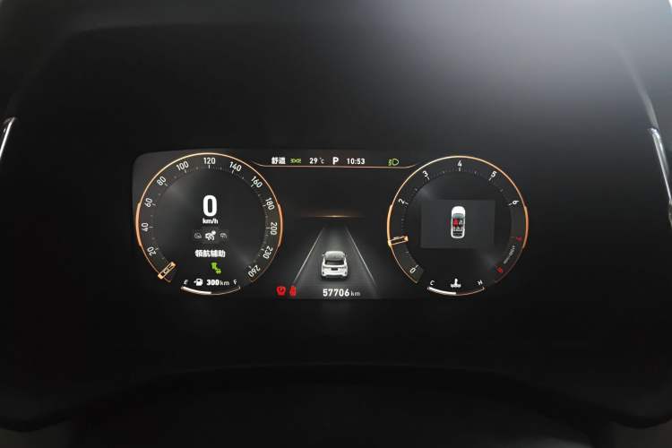 Used Lynk & Co 06 2020 1.5T YAO Halo Odometer Close Up