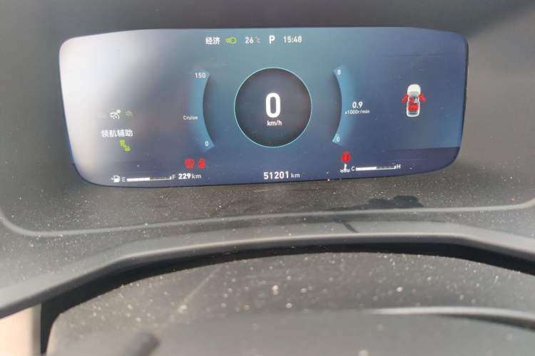 Used Lynk & Co 06 2020 1.5T YAO Halo Odometer Close Up