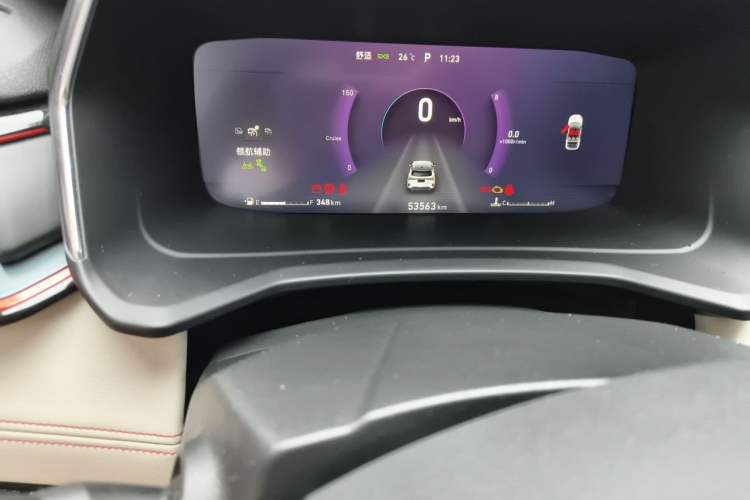 Used Lynk & Co 06 2020 1.5T YAO Halo Odometer Close Up