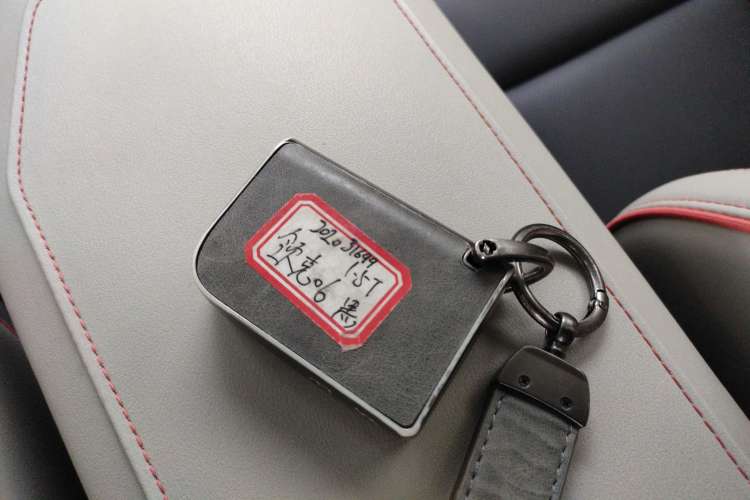 Used Lynk & Co 06 2020 1.5T YAO Halo Vehicle Key