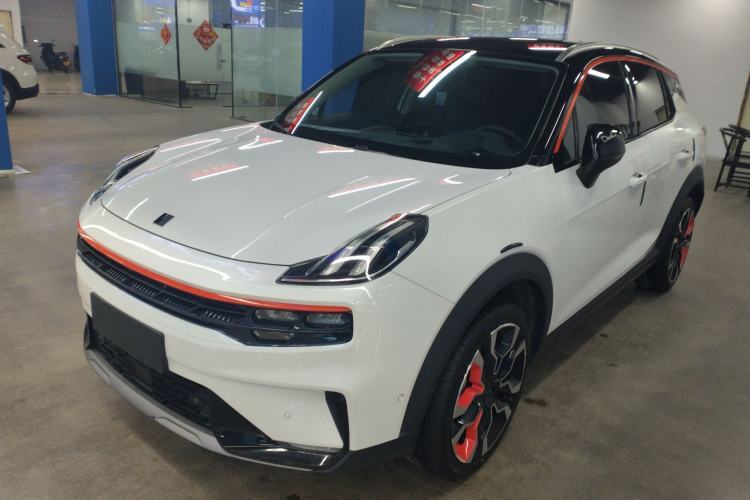 Used Lynk & Co 06 2020 1.5T YAO Halo Guazi used car, China used car export, Used car for sale, Used  cars, Cheapest cars for sale