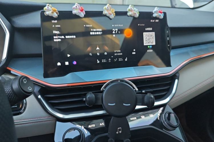 Used Lynk & Co 06 2020 1.5T YAO Halo Audio And AC Panel