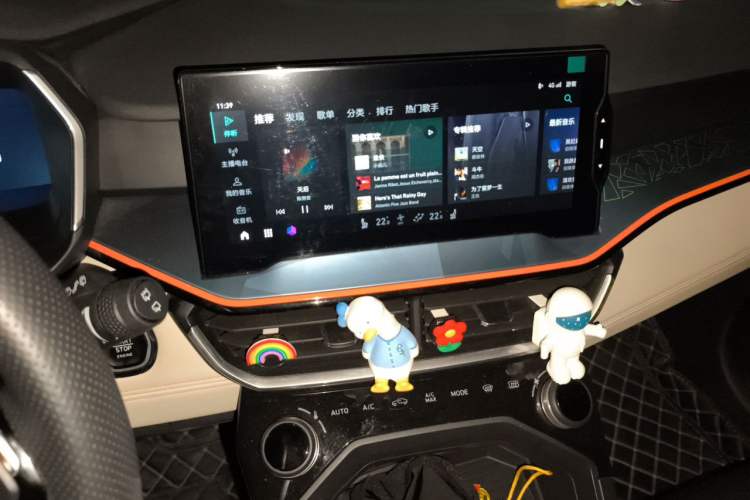 Used Lynk & Co 06 2020 1.5T YAO Halo Audio And AC Panel