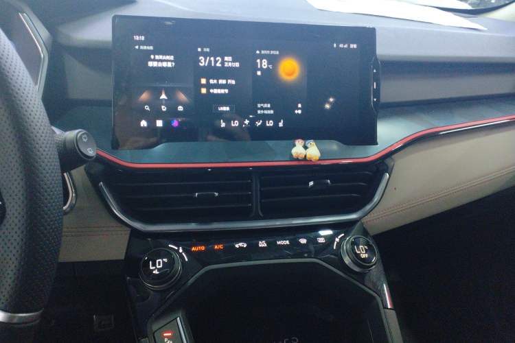 Used Lynk & Co 06 2020 1.5T YAO Halo Audio And AC Panel