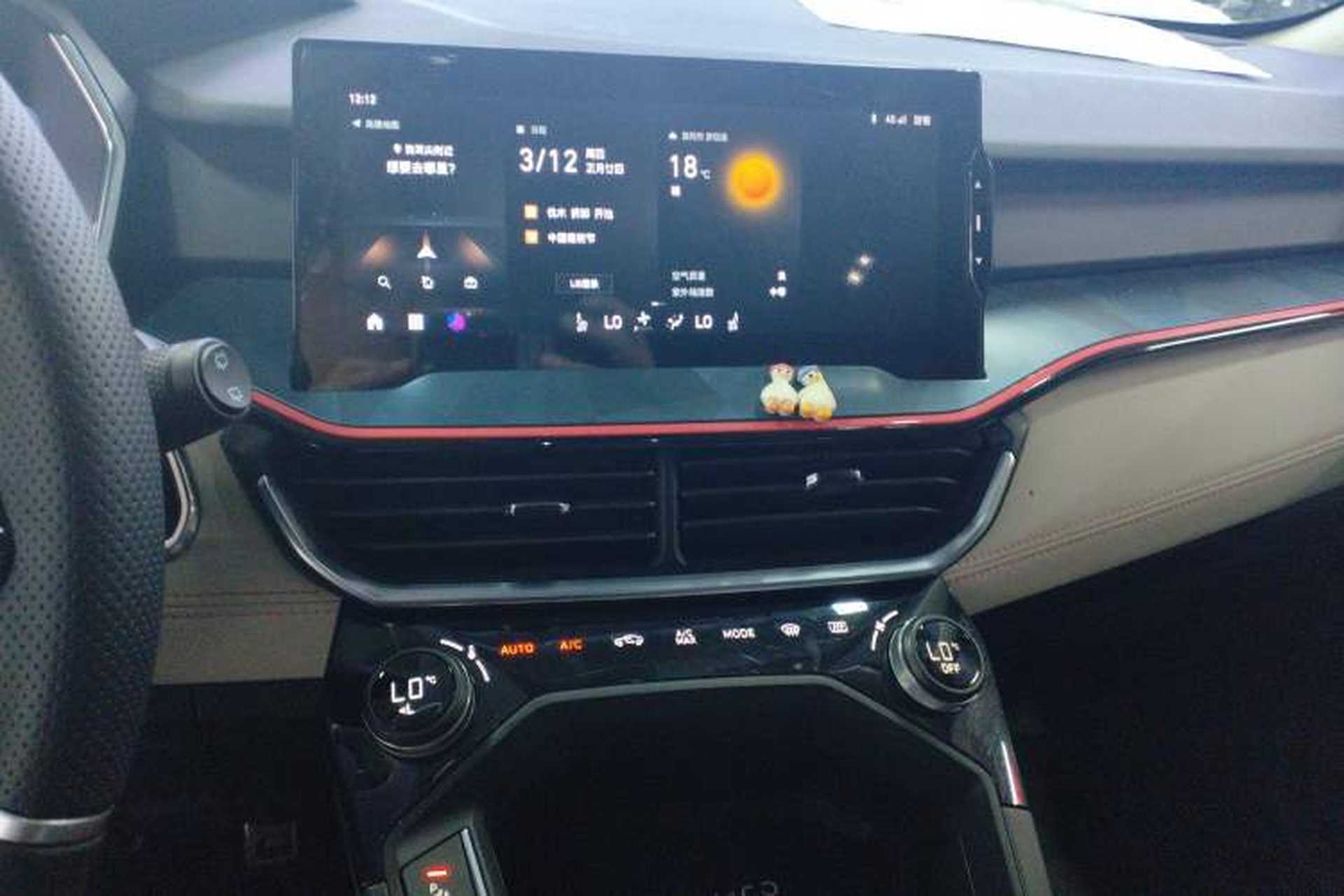 Used Lynk & Co 06 2020 1.5T YAO Halo Audio And AC Panel