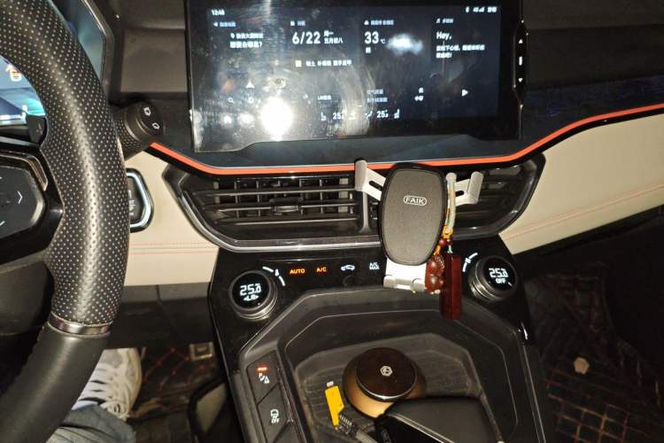 Used Lynk & Co 06 2020 1.5T YAO Halo Audio And AC Panel