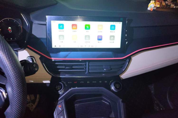 Used Lynk & Co 06 2020 1.5T YAO Halo Audio And AC Panel