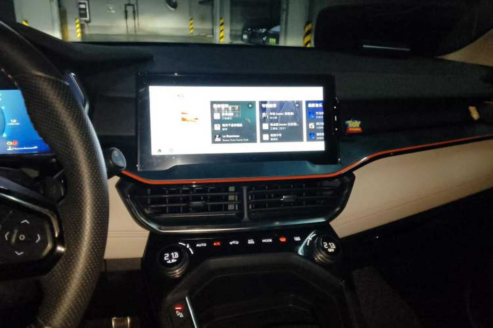 Used Lynk & Co 06 2020 1.5T YAO Halo Audio And AC Panel