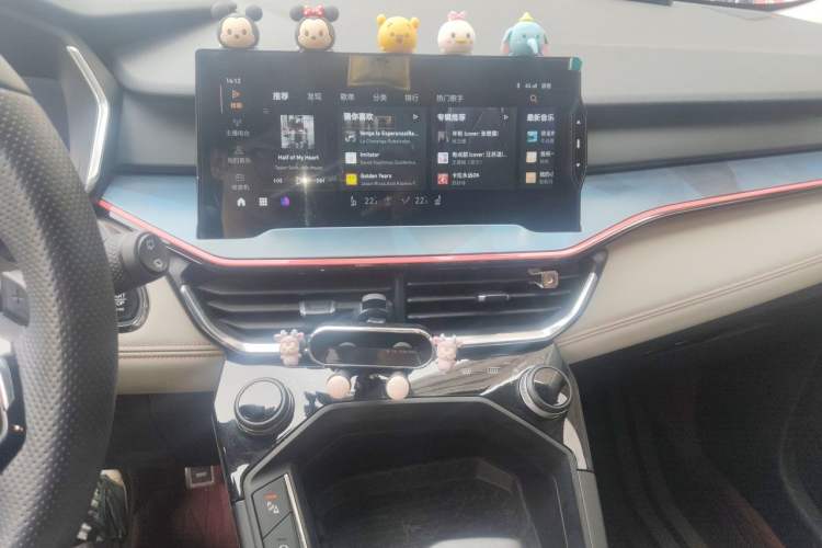 Used Lynk & Co 06 2020 1.5T YAO Halo Audio And AC Panel
