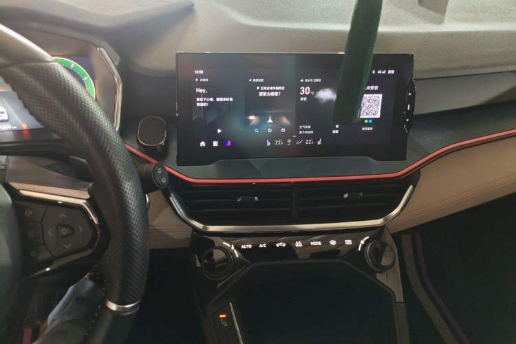 Used Lynk & Co 06 2020 1.5T YAO Halo Audio And AC Panel