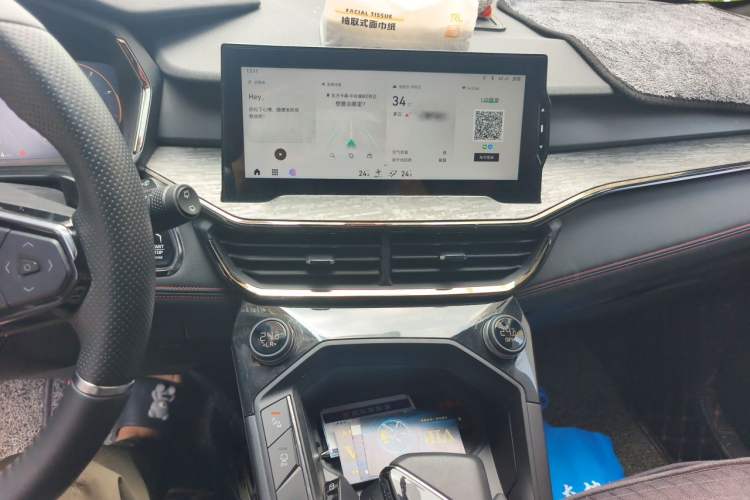 Used Lynk & Co 06 2020 1.5T JinPro model Audio And AC Panel