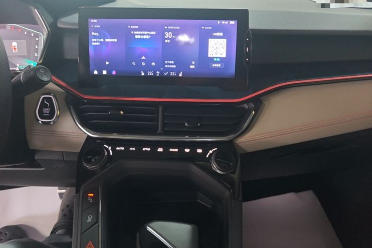 Used Lynk & Co 06 2020 1.5T YAO Halo Audio And AC Panel
