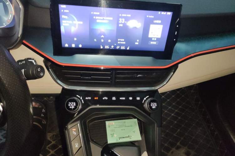 Used Lynk & Co 06 2020 1.5T YAO Halo Audio And AC Panel