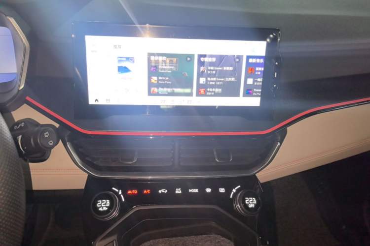 Used Lynk & Co 06 2020 1.5T YAO Halo Audio And AC Panel