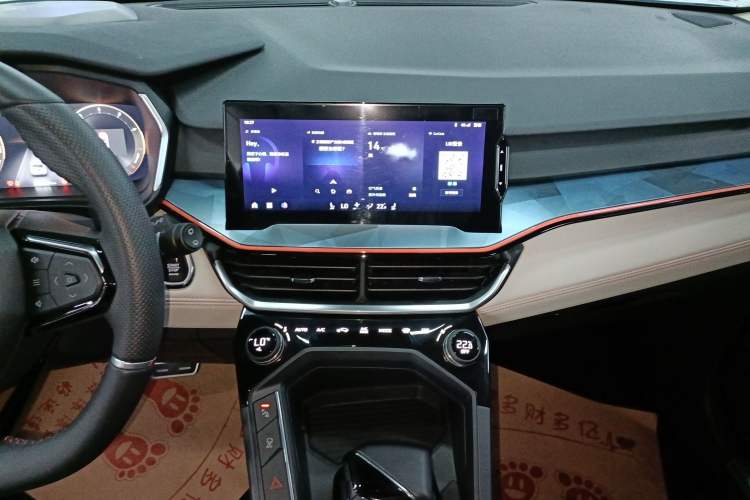 Used Lynk & Co 06 2020 1.5T YAO Halo Audio And AC Panel