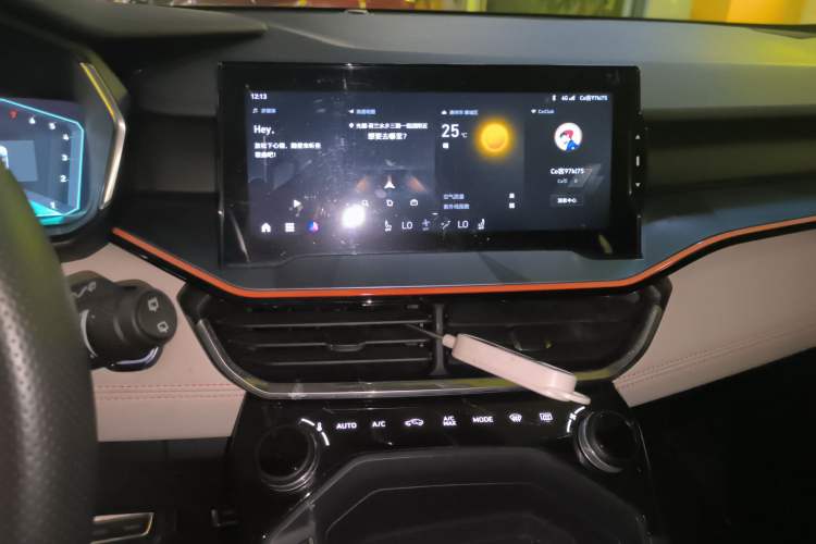 Used Lynk & Co 06 2020 1.5T YAO Halo Audio And AC Panel