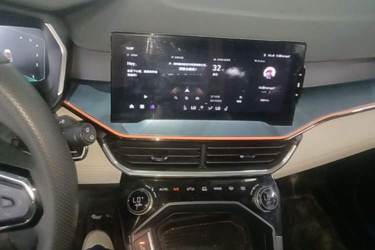 Used Lynk & Co 06 2020 1.5T YAO Halo Audio And AC Panel
