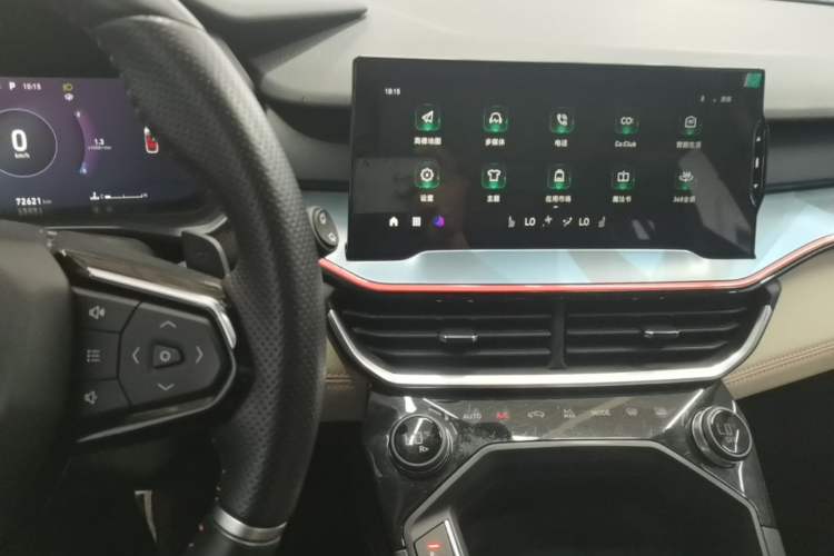 Used Lynk & Co 06 2020 1.5T YAO Halo Audio And AC Panel