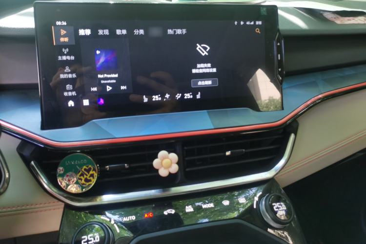 Used Lynk & Co 06 2020 1.5T YAO Halo Audio And AC Panel