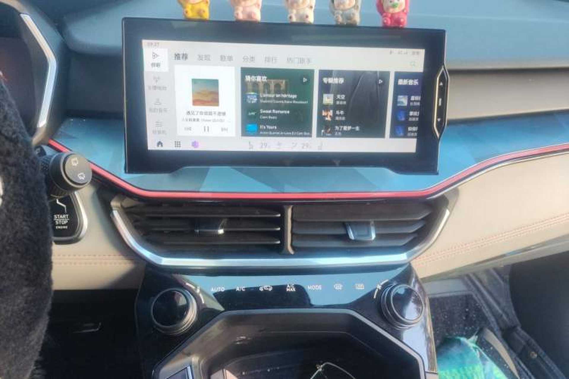 Used Lynk & Co 06 2020 1.5T YAO Halo Audio And AC Panel