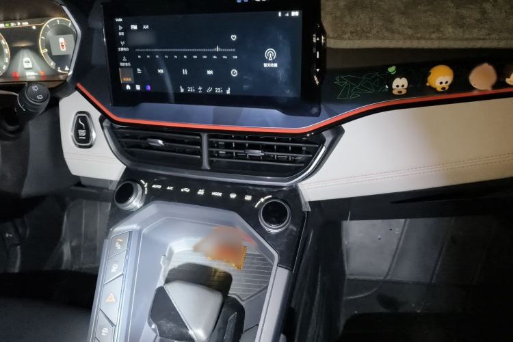 Used Lynk & Co 06 2020 1.5T YAO Halo Audio And AC Panel