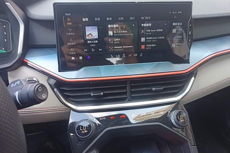 Used Lynk & Co 06 2020 1.5T YAO Halo Audio And AC Panel