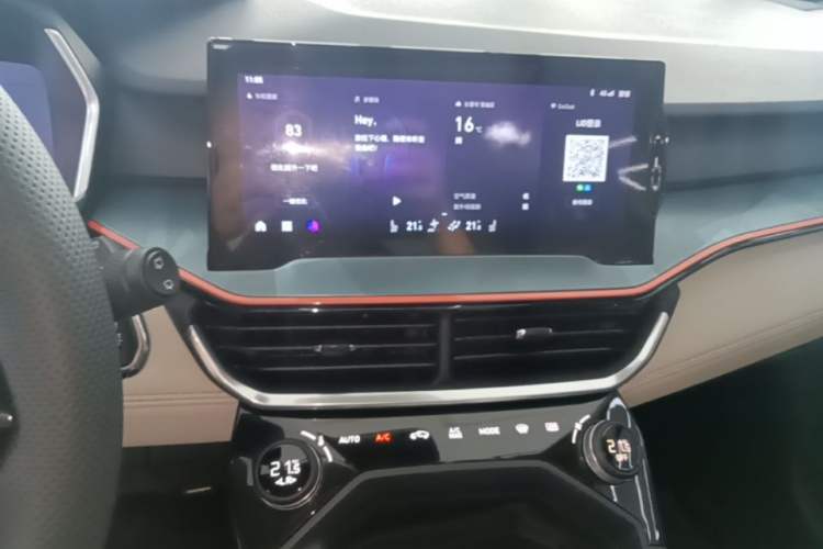 Used Lynk & Co 06 2020 1.5T YAO Halo Audio And AC Panel