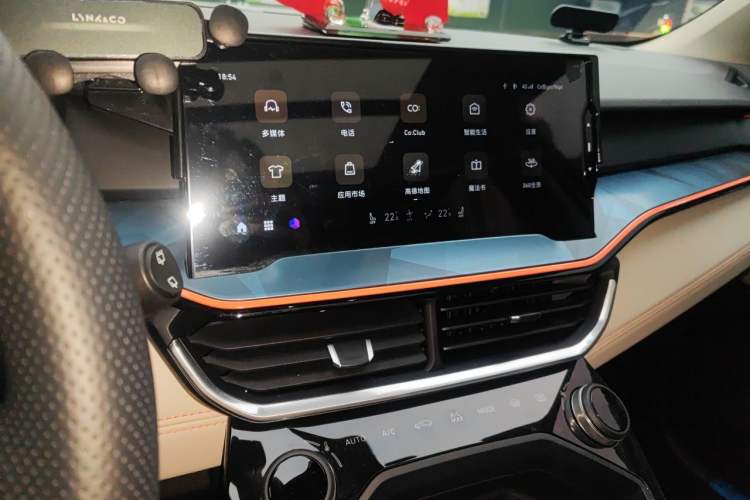 Used Lynk & Co 06 2020 1.5T YAO Halo Audio And AC Panel