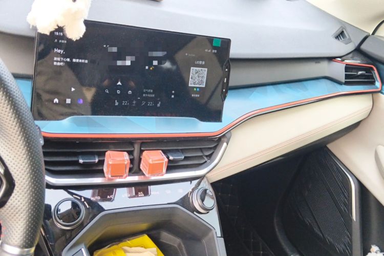 Used Lynk & Co 06 2020 1.5T YAO Halo Audio And AC Panel
