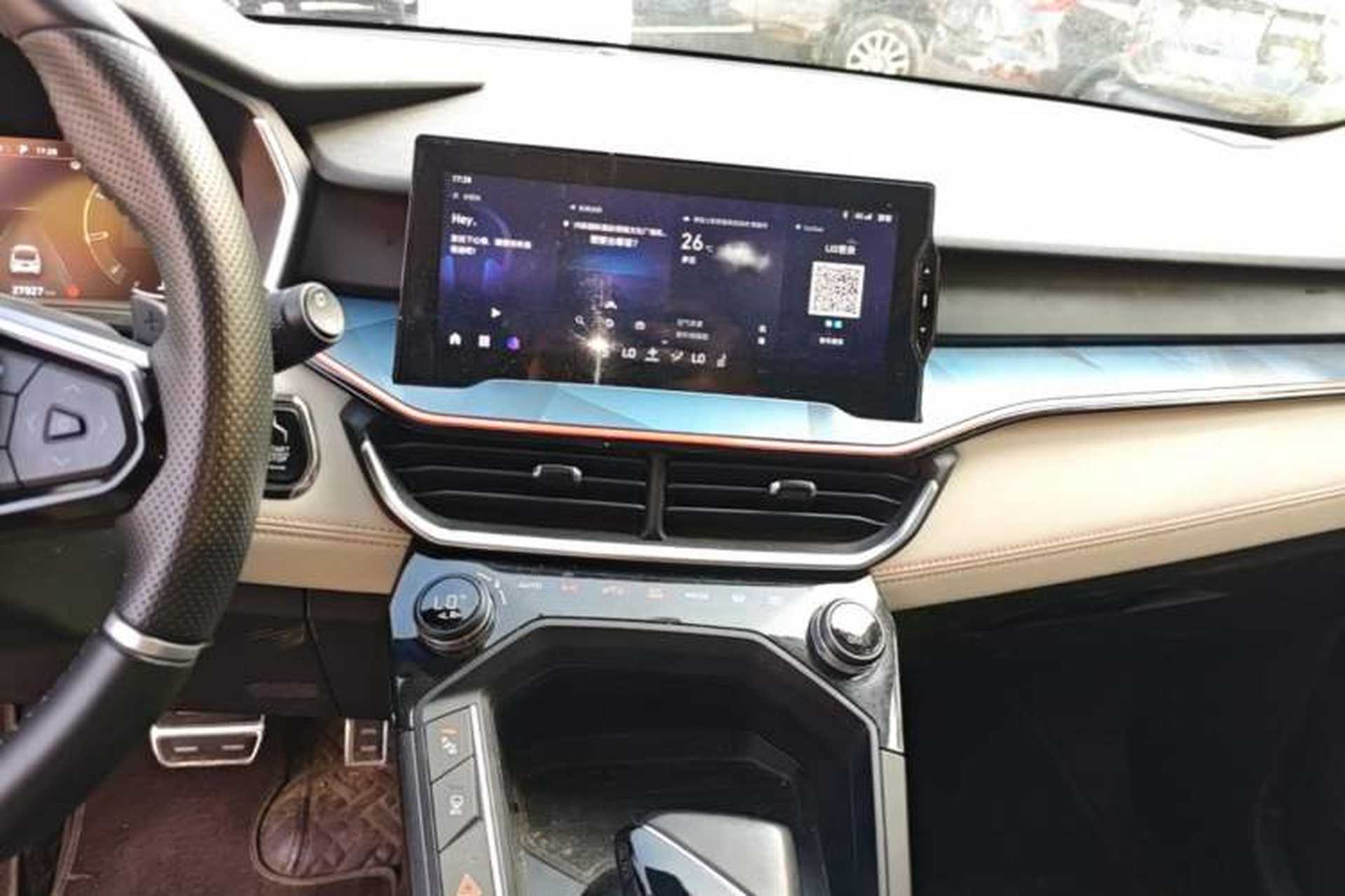 Used Lynk & Co 06 2020 1.5T YAO Halo Audio And AC Panel