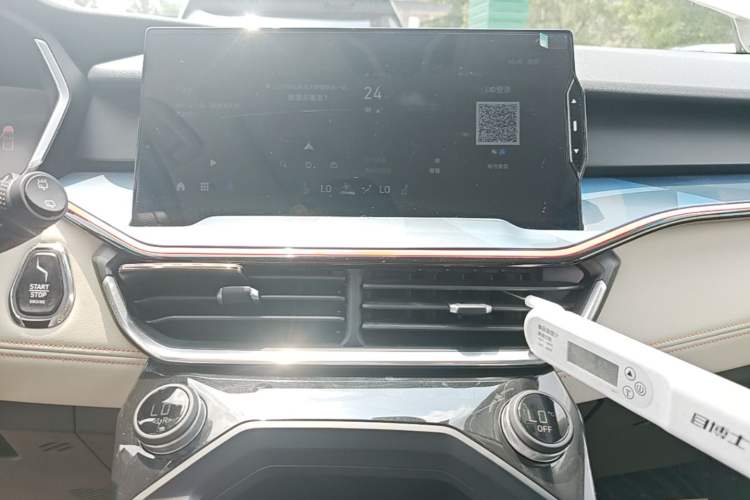 Used Lynk & Co 06 2020 1.5T YAO Halo Audio And AC Panel
